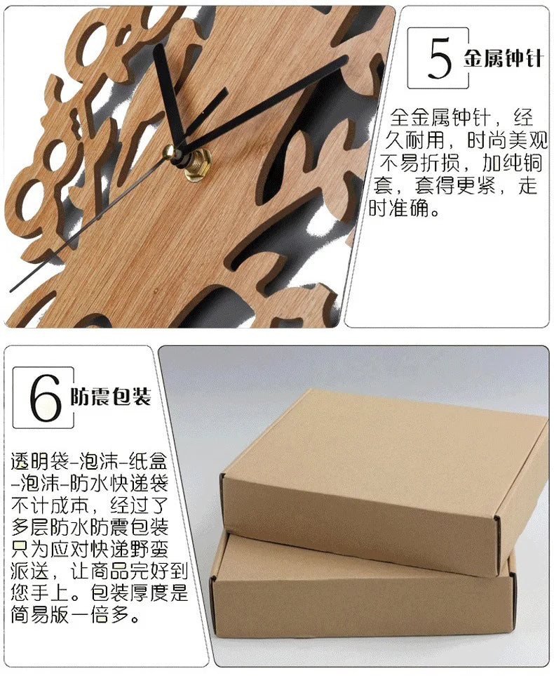 Modern Design Nordic Wall Clock Creative Hollow Design Wooden Birds Wall Clocks Silent Quartz Needle for Living Room Decorations