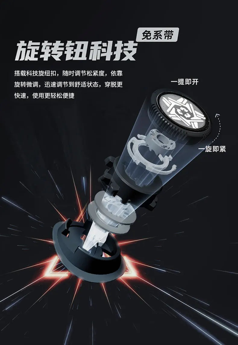 Choice 188 Metallkappe - Größe 42, Gewicht leicht, Textil