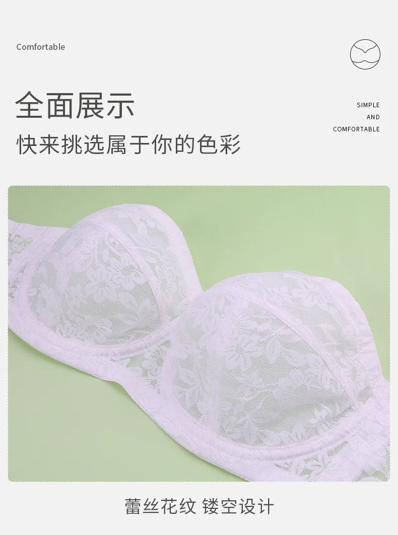 Women's Lingerie Strapless Ultra Thin Bra Transparent Embroidery Floral Brassiere Sexy Invisible Bralette Ladies Underwear