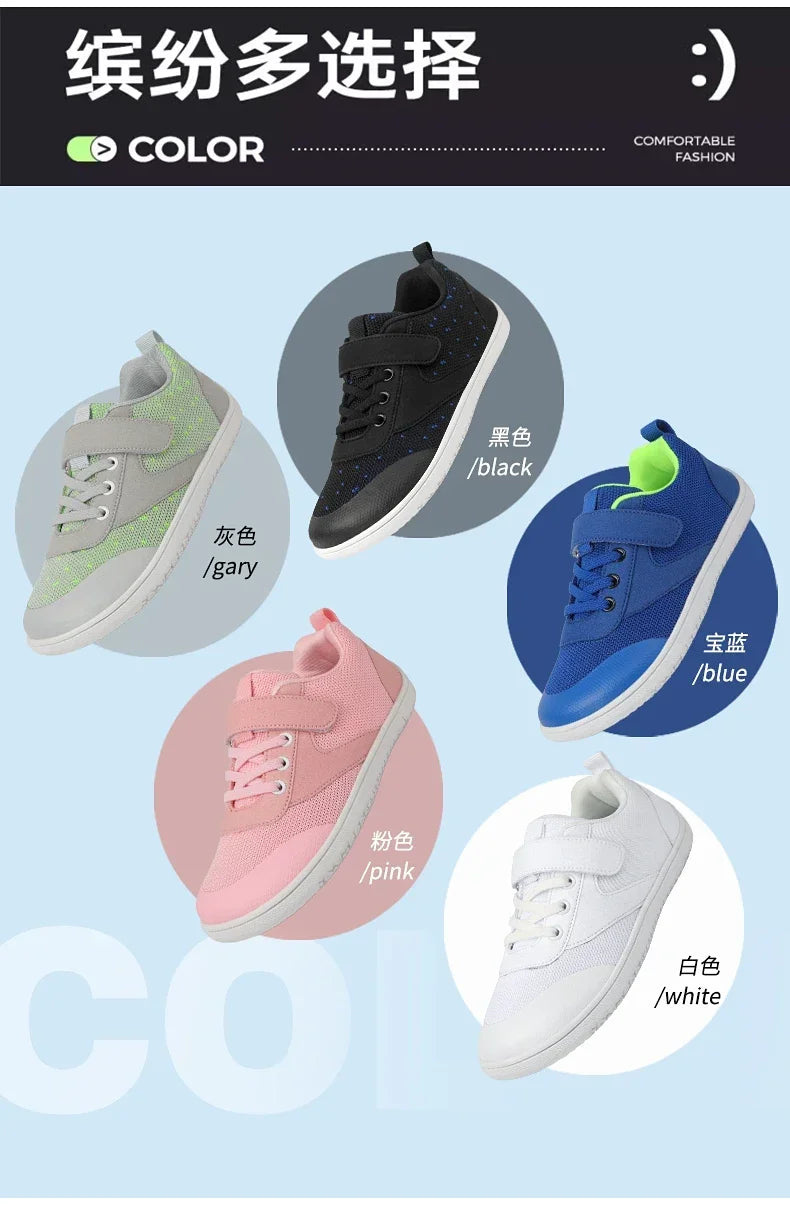 Kinder Weite Barfuß Schuhe - Minimalistische Jungen Mädchen Sneaker - Leichtgewicht Rutschfest Kinder Walking Schuhe Casual Skate Flats