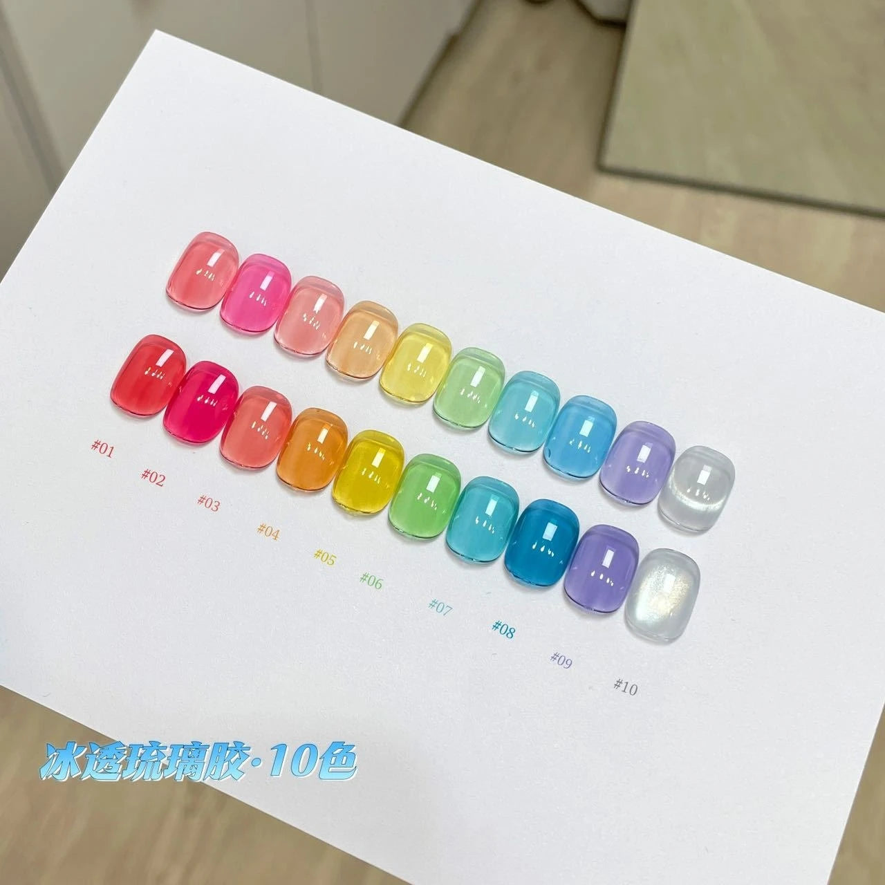 Translucent Glaze Colors Gel Nail Polish Set Varnish Lacquer Jelly Clear Gel Nail Art Gemstone LED&UV Syrup Gel Polish Kit 15ml