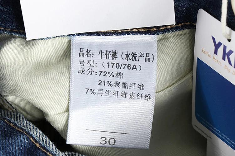 Trendy Men's New Fashion American Style Retro Washed Straight Jeans Loose Casual Trousers - Golden Bridge Store