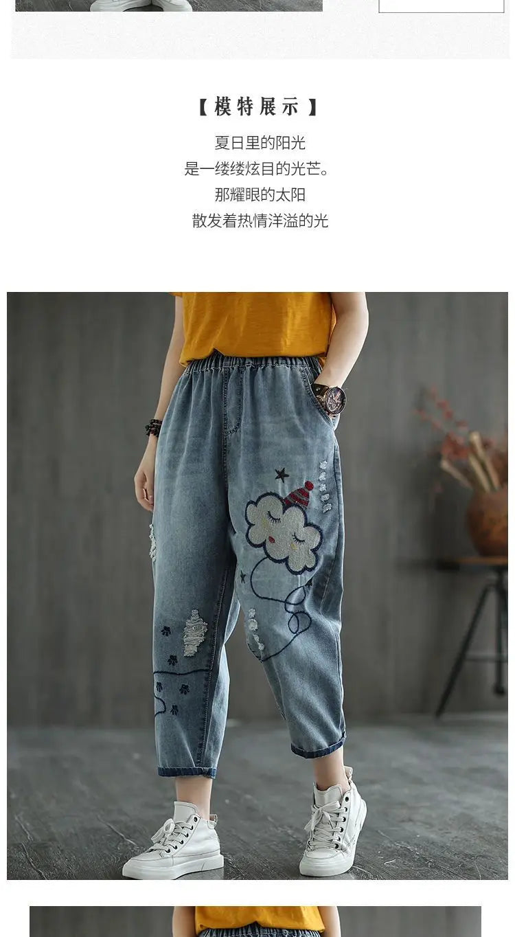 Embroidered Jeans Women Spring and Summer New Cropped Retro Casual Oversized Loose High Waisted Embroidered Slim and Versatile