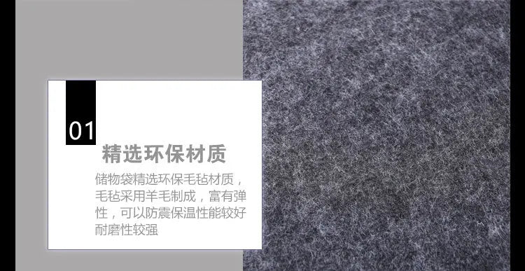 Geantă de depozitare universală pentru bancheta din spate a mașinii, organizator pentru portbagaj, geantă de depozitare elastică din pâslă, 6 buzunare, organizator agățat, accesorii auto 40 * 56CM