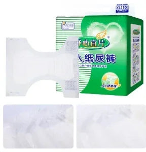 Scutec de unică folosință Yuyue, respirabil - 10 buc, mare, absorbant