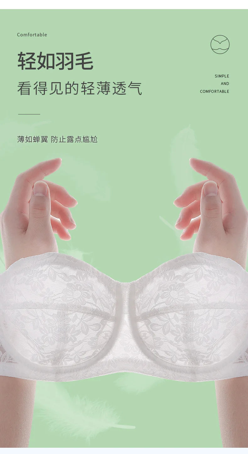 Lenjerie intimă pentru femei, fără bretele, ultra subțire, transparent, brodat, floral, sutien elegant, invizibil, bralette, lenjerie intimă pentru femei