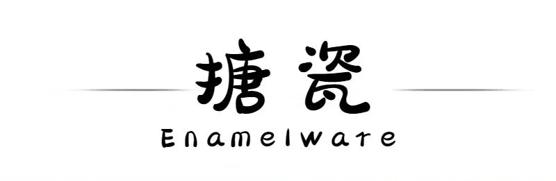 Kitchen Cookware Utensils Set 16/18/20CM Red Yellow and Green Enamelled Pots and Pans, 3-piece Set, Induction Cooktop, Open Fire