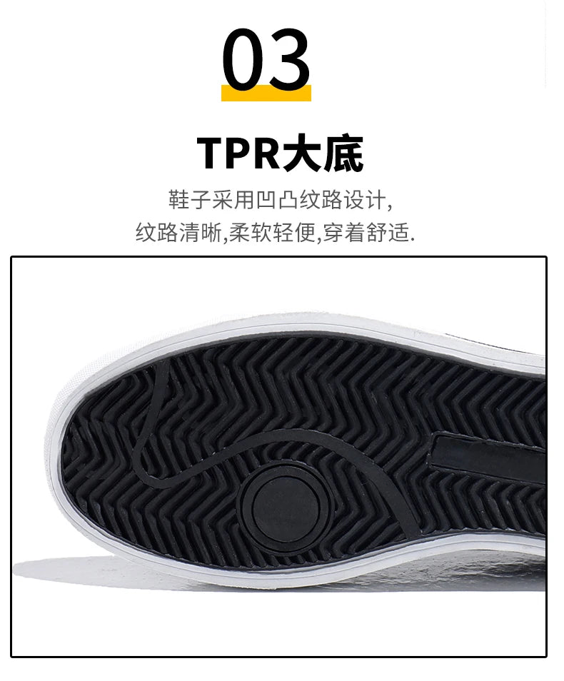 SYRY Fashion Komfort Sneaker - Anti Rutsch Leicht PU