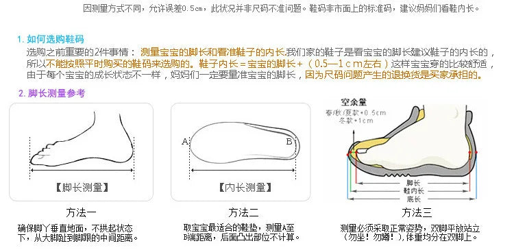 Neugeborene Cartoon Baby Schuhe 2025 - Kinder Erste Laufschuhe Weiche Sohle - Jungen Mädchen Kleinkind Frühling Herbst