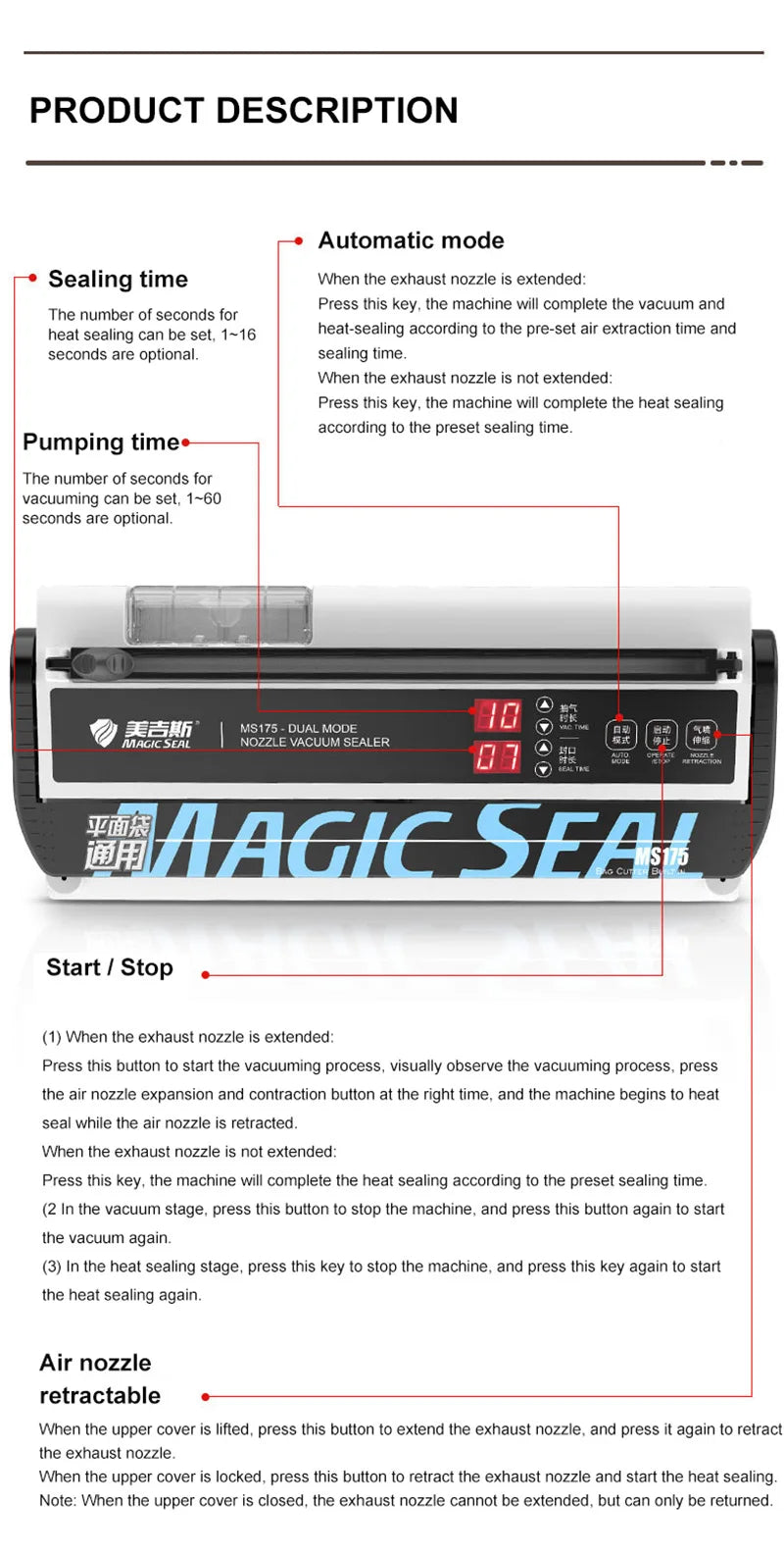 MS175 Vacuum Sealer Machine Wet Vacuum Sealer Packaging Machine Professional Food Plastic Bag Sealer 220V/110V