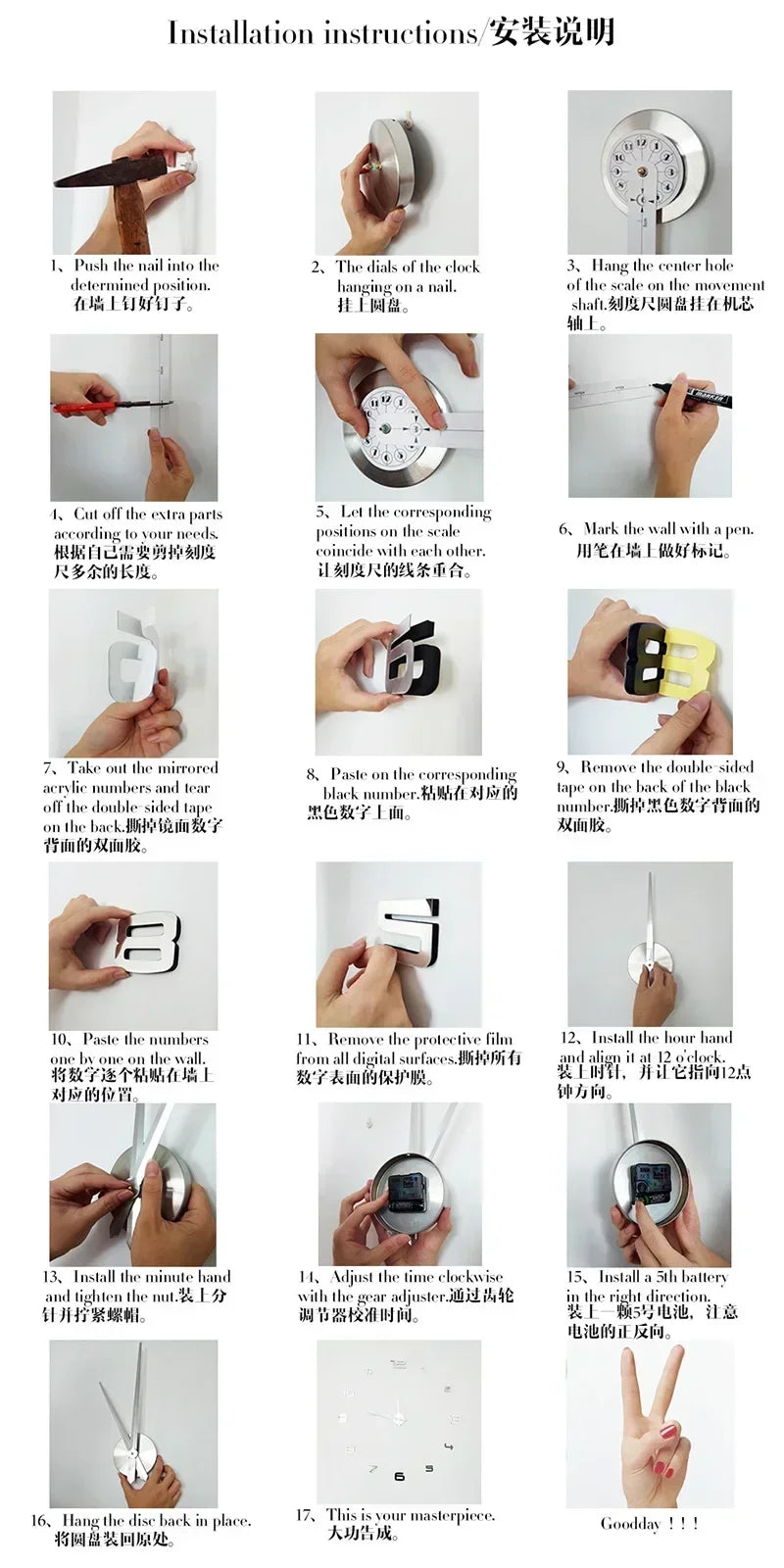 Bedroom Decoration Clock Large 3d Wall Clock Living Room Large Garden Acrylic Mirror Sticker Decoration Art Decor Clocks Digital