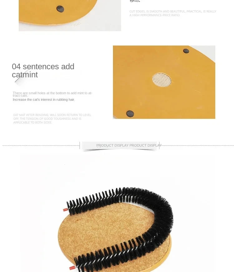 Katzenspiel Bogen Selbstpflege - Holz ohne Akku 38x25cm