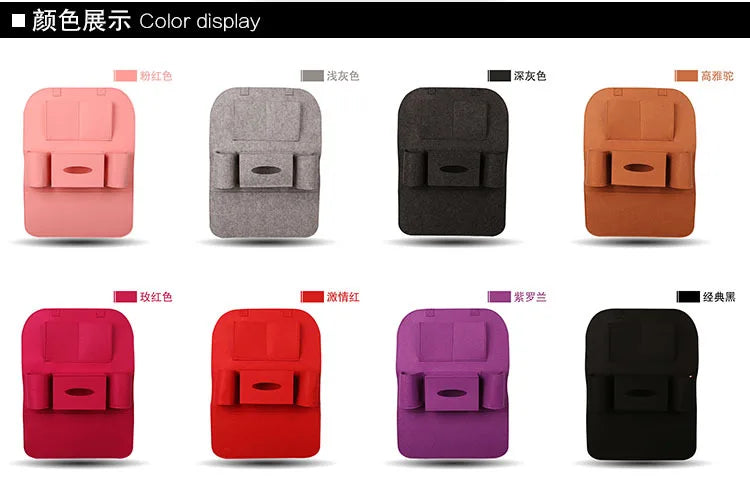 Geantă de depozitare universală pentru bancheta din spate a mașinii, organizator pentru portbagaj, geantă de depozitare elastică din pâslă, 6 buzunare, organizator agățat, accesorii auto 40 * 56CM