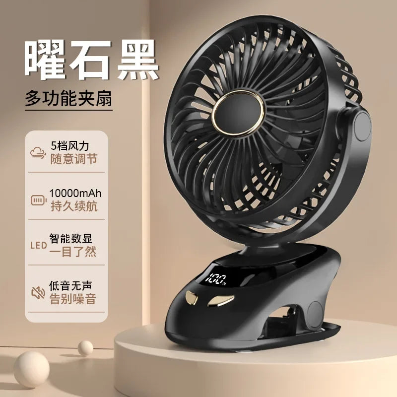 3000mAh Portable Clip Fans USB Rechargeable Wireless Handheld Desk Fan 90° Rotation Cooling 5 Speed Quiet Small Fan for Home