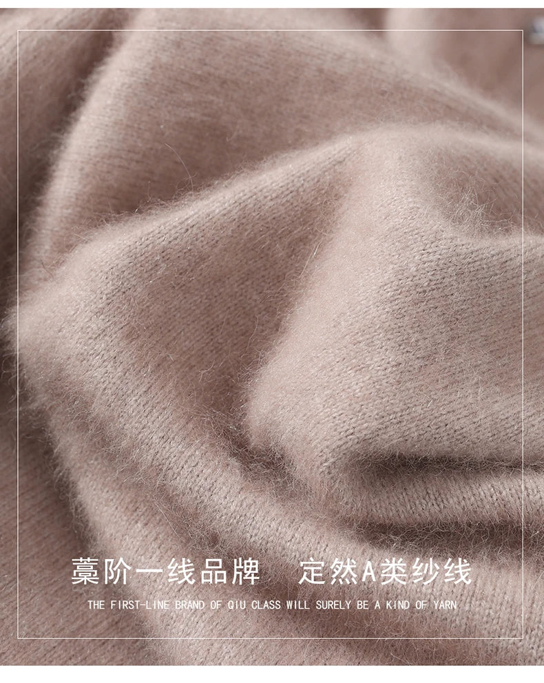 Snaoutofit Stehkragen Reißverschluss - Nerz Kaschmir M