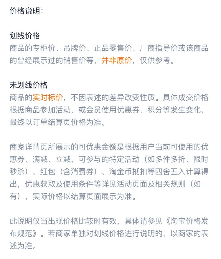 Heritage Vintage Wollcardigan V-Ausschnitt - Slim, Warm LXL