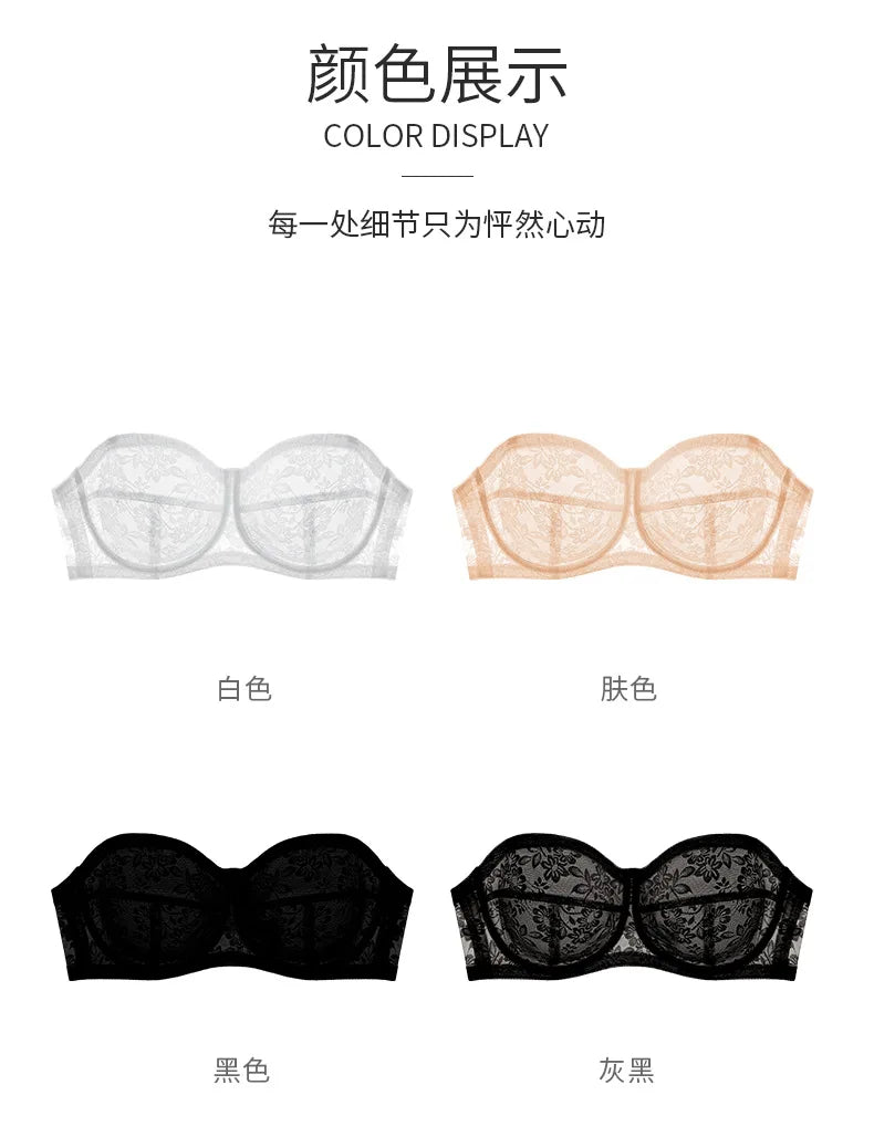 Women's Lingerie Strapless Ultra Thin Bra Transparent Embroidery Floral Brassiere Sexy Invisible Bralette Ladies Underwear