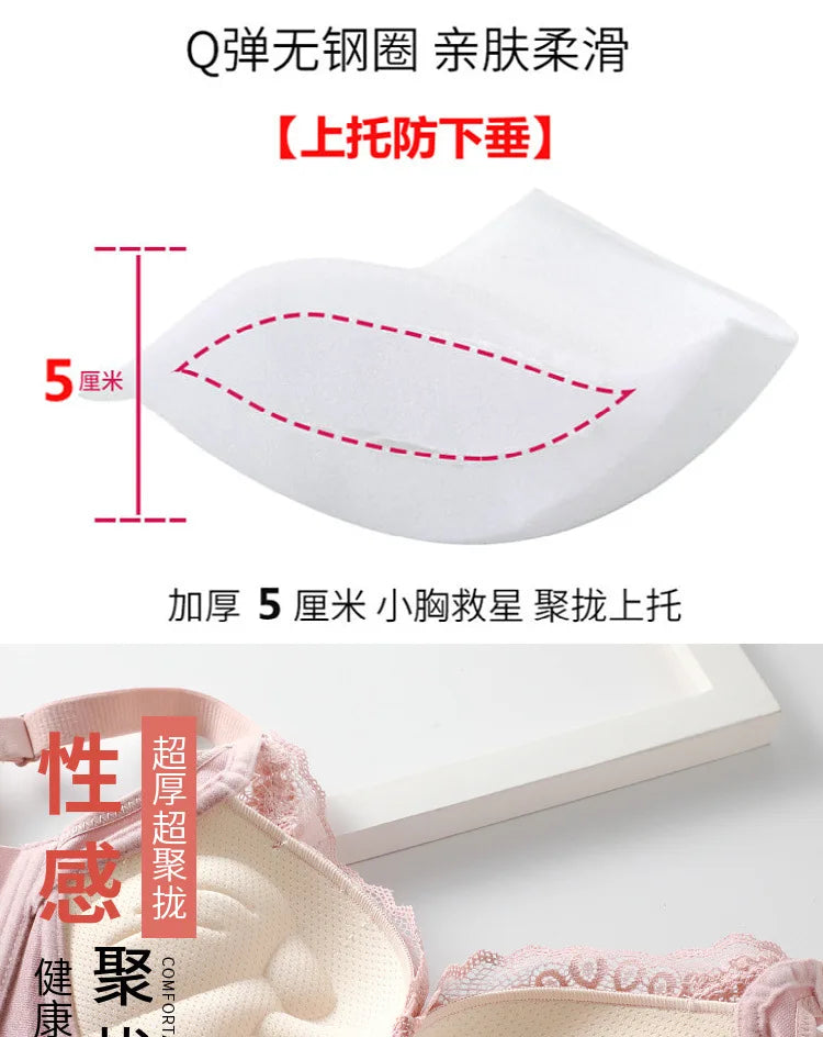 Sutien push-up pentru femei, sutien elegant din dantelă, bumbac moale, fără cusături, lenjerie intimă confortabilă, cu model încrețit