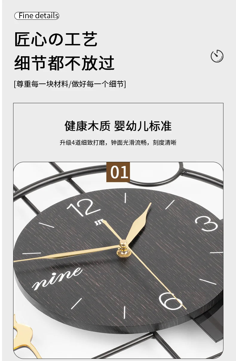 Artistic Living Room Wall Clock Modern Light Luxury High-end Home Restaurant Decoration Creative Silent Wall Clock