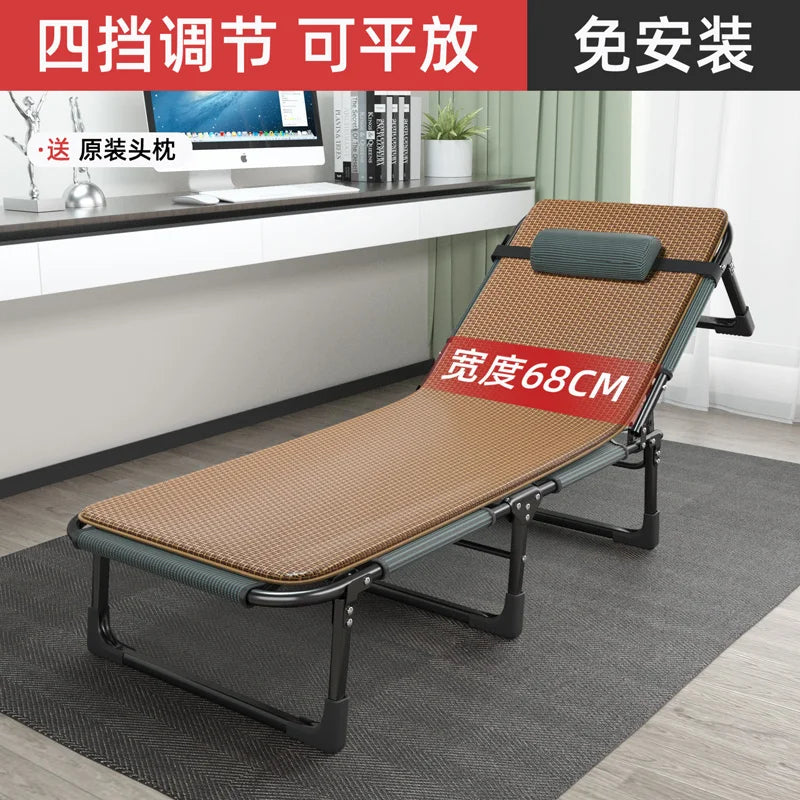 GIANXI Summer Rollaway Bed Outdoor Recliner Cool Pad Adjustable Bed Adult Lightweight Portable Camping Bed Easy Storage Crib