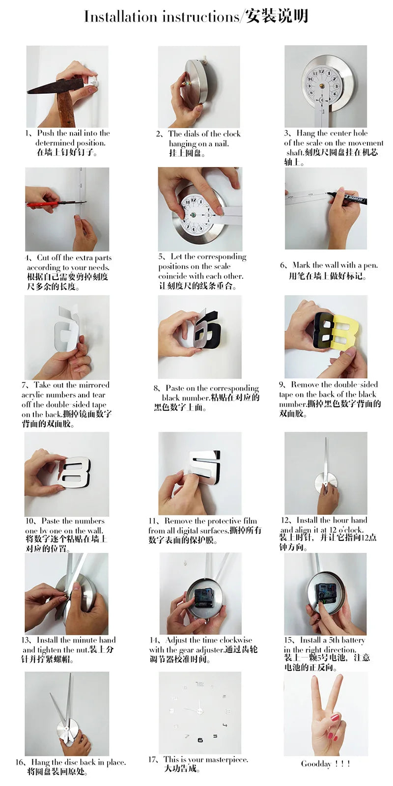 Large 3D Wall Clock DIY Creative Mirror Surface Wall Decorative Sticker Watch 130cm Frameless for Home School Office Living Room