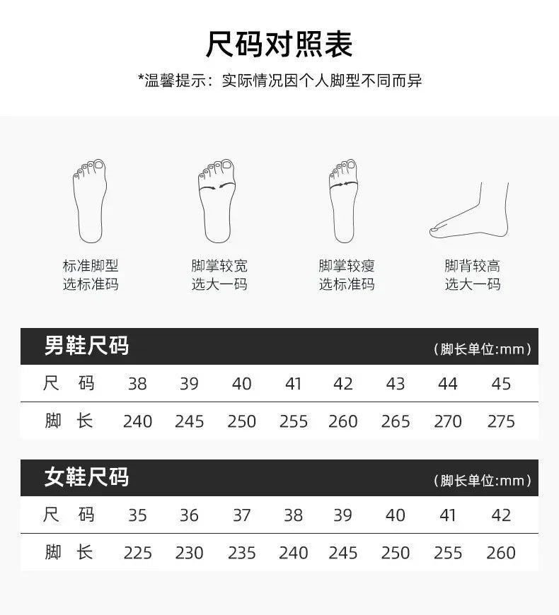 Damen-Sneaker 2025: Rollstep Women's Chunky Sneakers Lightweight Soft - Fashion Walking Shoes Breathable Tennis Sport Gym Workout Collection