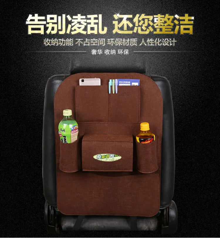 Geantă de depozitare universală pentru bancheta din spate a mașinii, organizator pentru portbagaj, geantă de depozitare elastică din pâslă, 6 buzunare, organizator agățat, accesorii auto 40 * 56CM