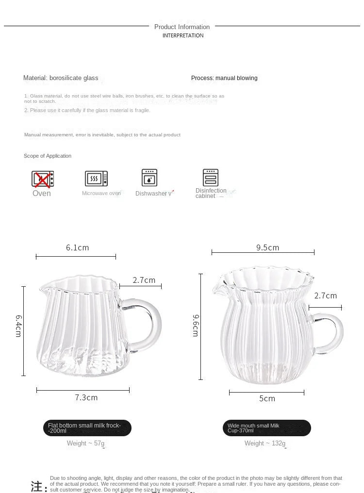 Striped Simplicity Handwork Small Milk Pot Heat-resistant Glass Exquisite Milk Cup Tea Dispenser Milk Pot Espresso Measuring Cup