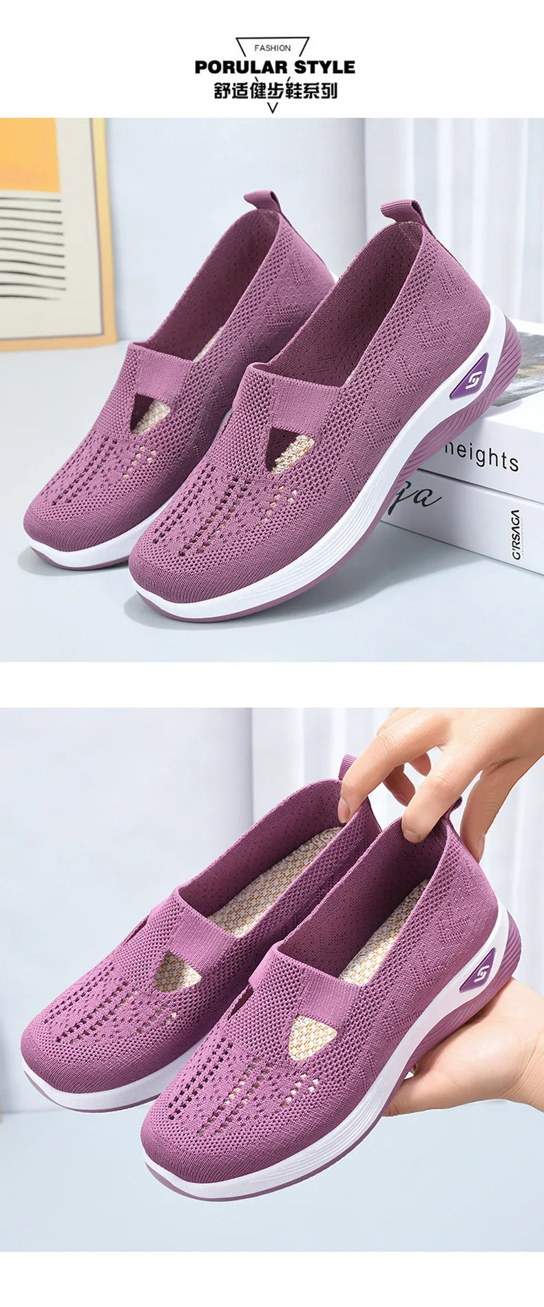 Schuhe Für Frauen Sommer Mode Frauen Cut-out Sneakers Casual Atmungsaktiv Slip On Walking Schuhe Leicht Outdoor Flach Schuhe