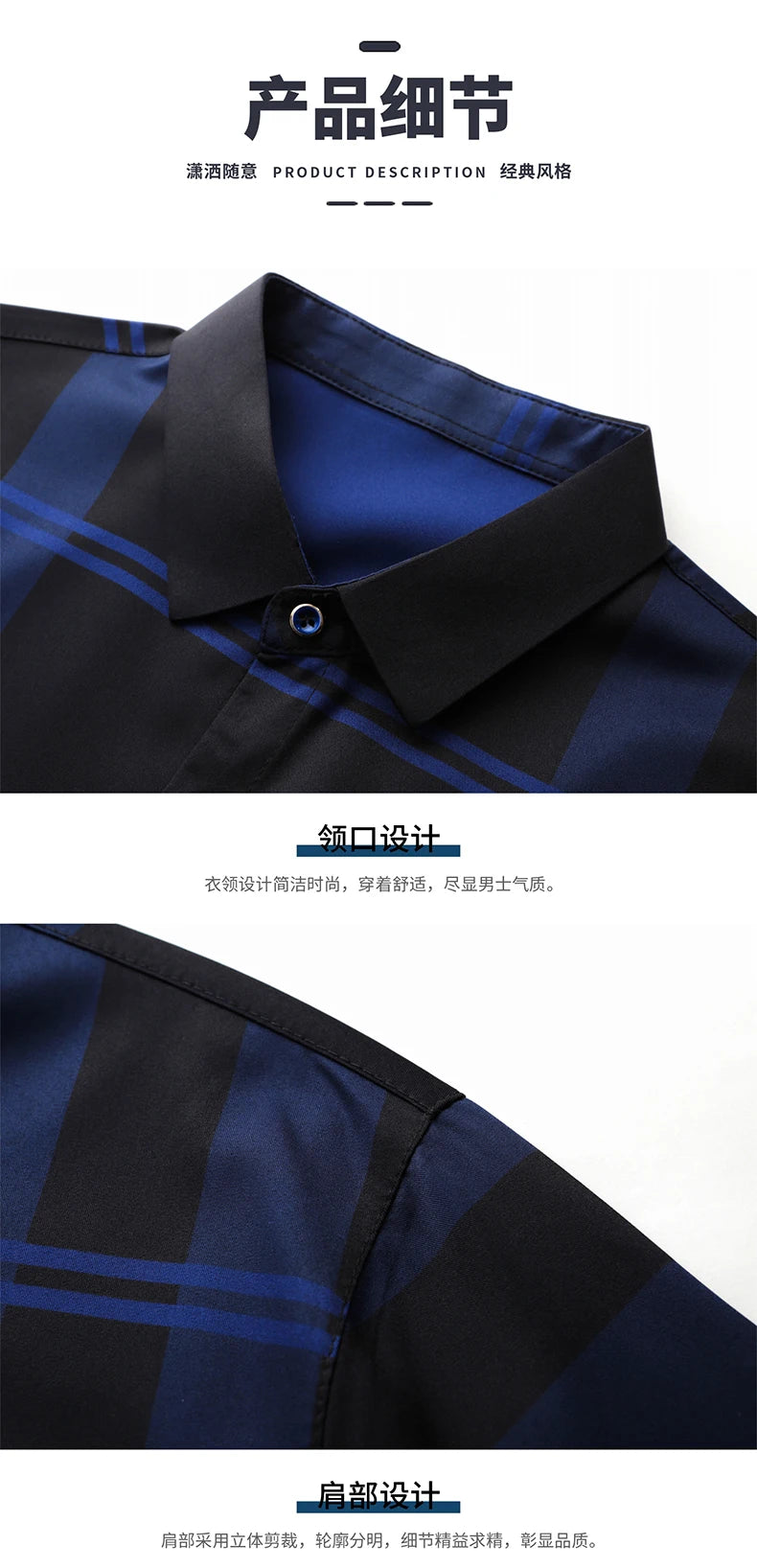 Cămașă de toamnă cu mânecă lungă, casual, business - Mărimea L, material din lână