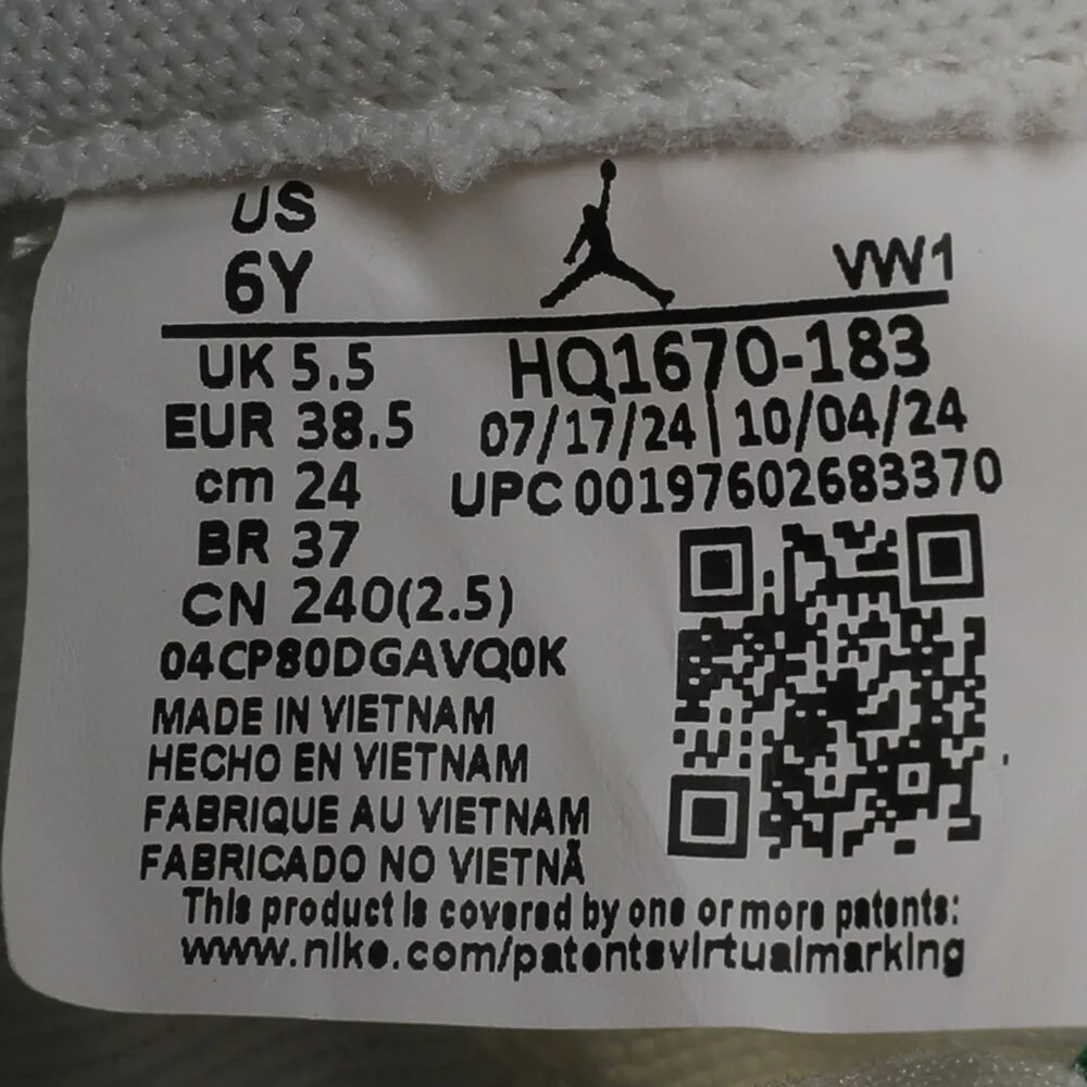 Nike Jordan Spizike Low Basketballschuh - Größe GS Oberstoff Synthetik