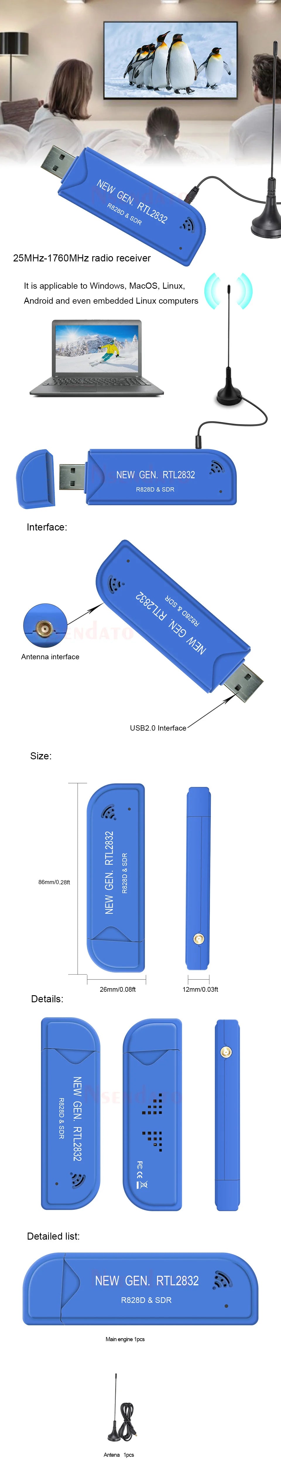 Digital USB 2.0 TV Stick Tuner RTL2832U R828D SDR RTL A300U 25MHz-1760MHz FM TV Receiver Frequency Tuner Dongle with Antenna