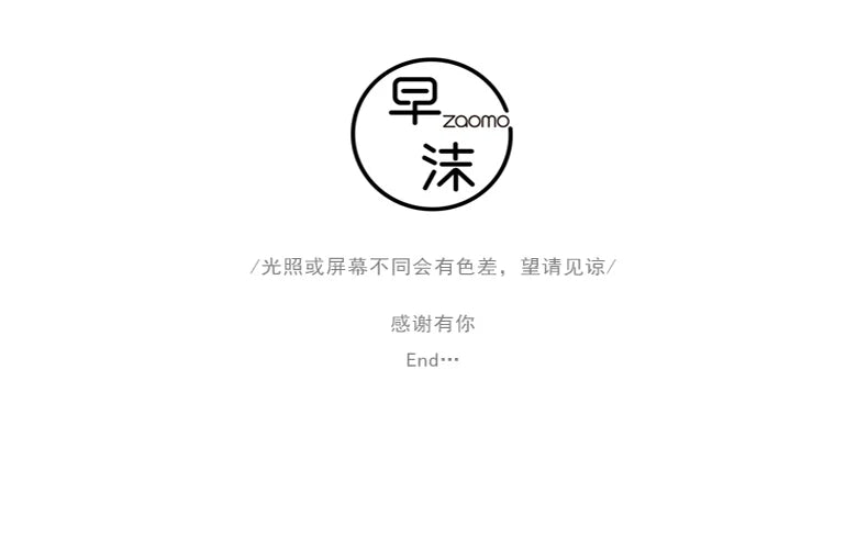 Kawaii 20in1 3D Cartoon Aufkleber - DIY, 190x135mm