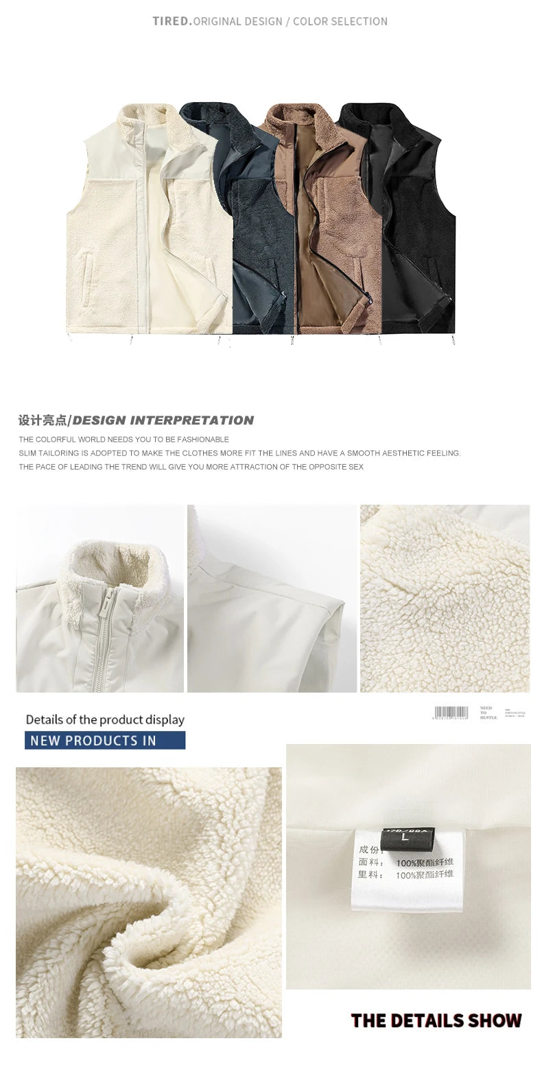 Neue Männer Strickjacke Warm - Fleece, Polyester, L/XL