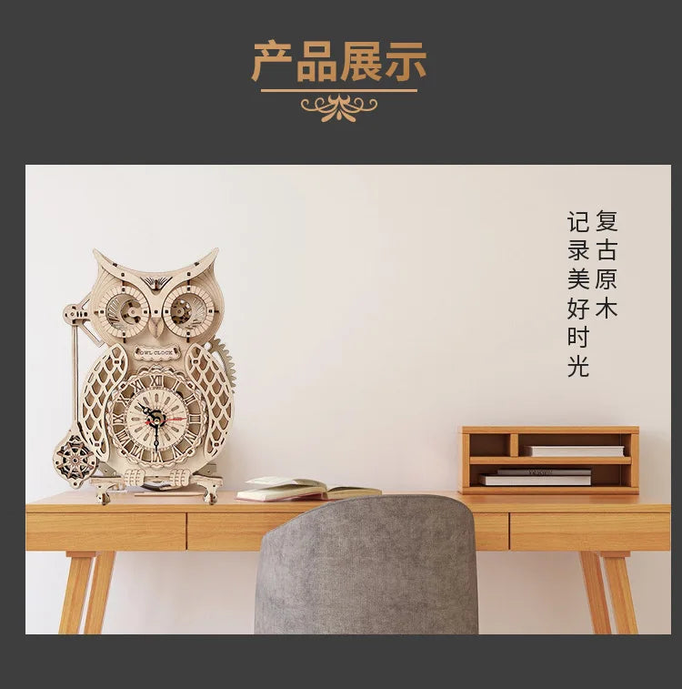 Holz-Puzzle 2025: Wooden 3D Owl Clock Model - Creative DIY Wall Clock Mechanical Retro Pendulum Collection
