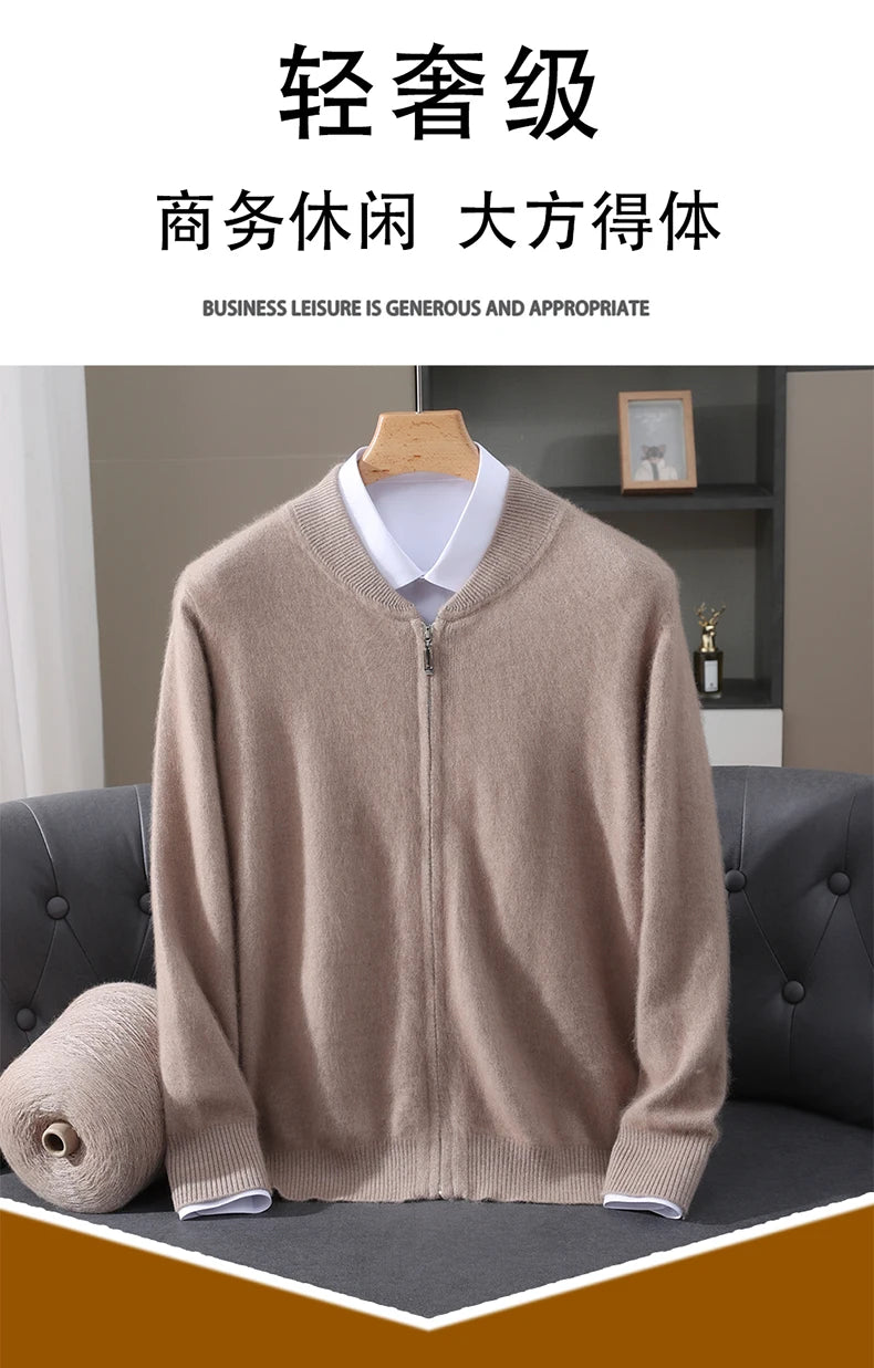 Snaoutofit Stehkragen Reißverschluss - Nerz Kaschmir M