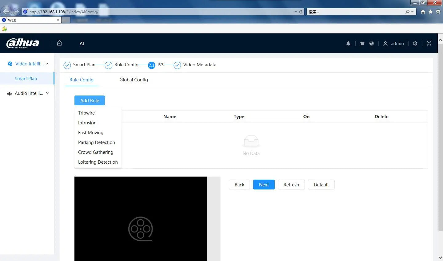 Dahua IPC-HDW5442TM-ASE-S3 4MP Built-in MIC & Audio Alarm interface IP67 IR50M POE ePoe SMD 3.0 Eyeball WizMind IP Camera