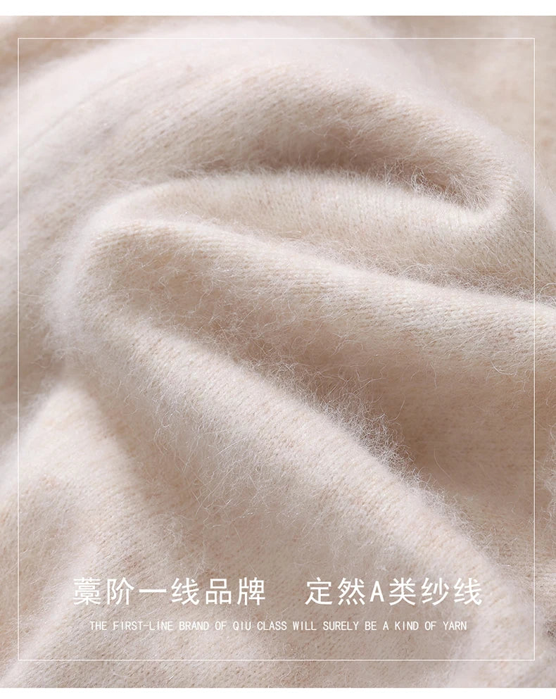 Snaoutofit Stehkragen Reißverschluss - Nerz Kaschmir M