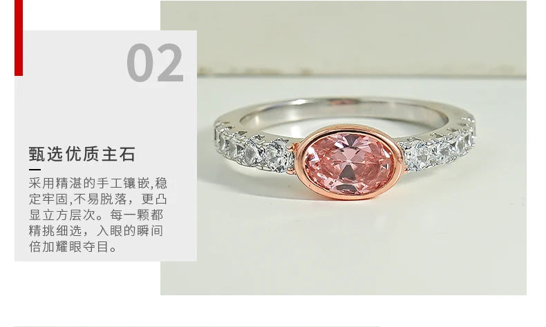 Papalacha R1288 Inel din argint 925 retro - oval 6g zircon