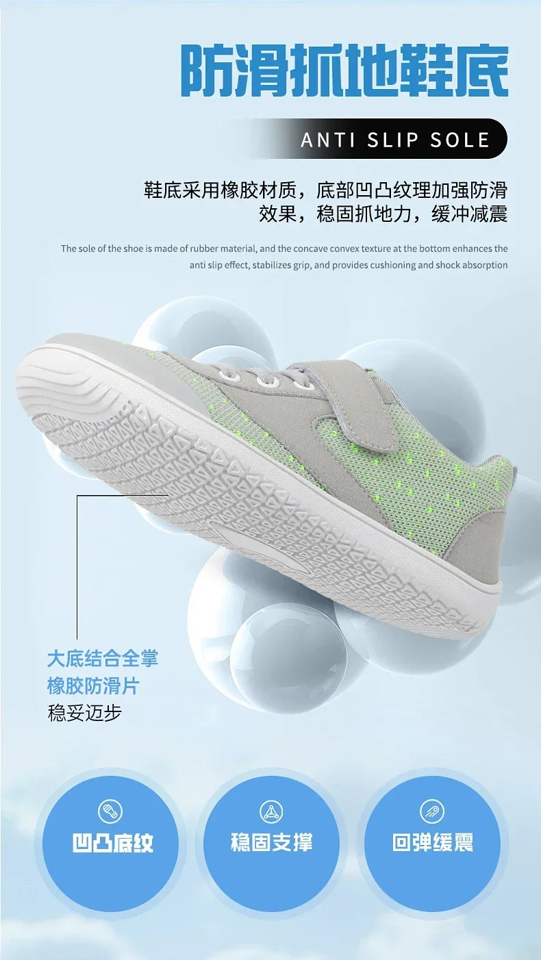 Kinder Weite Barfuß Schuhe - Minimalistische Jungen Mädchen Sneaker - Leichtgewicht Rutschfest Kinder Walking Schuhe Casual Skate Flats