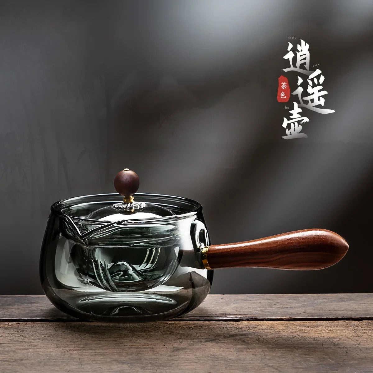 Glas-Teekanne 2025: Heat-Resistant Rotating-Leisure - Tea Set Collection