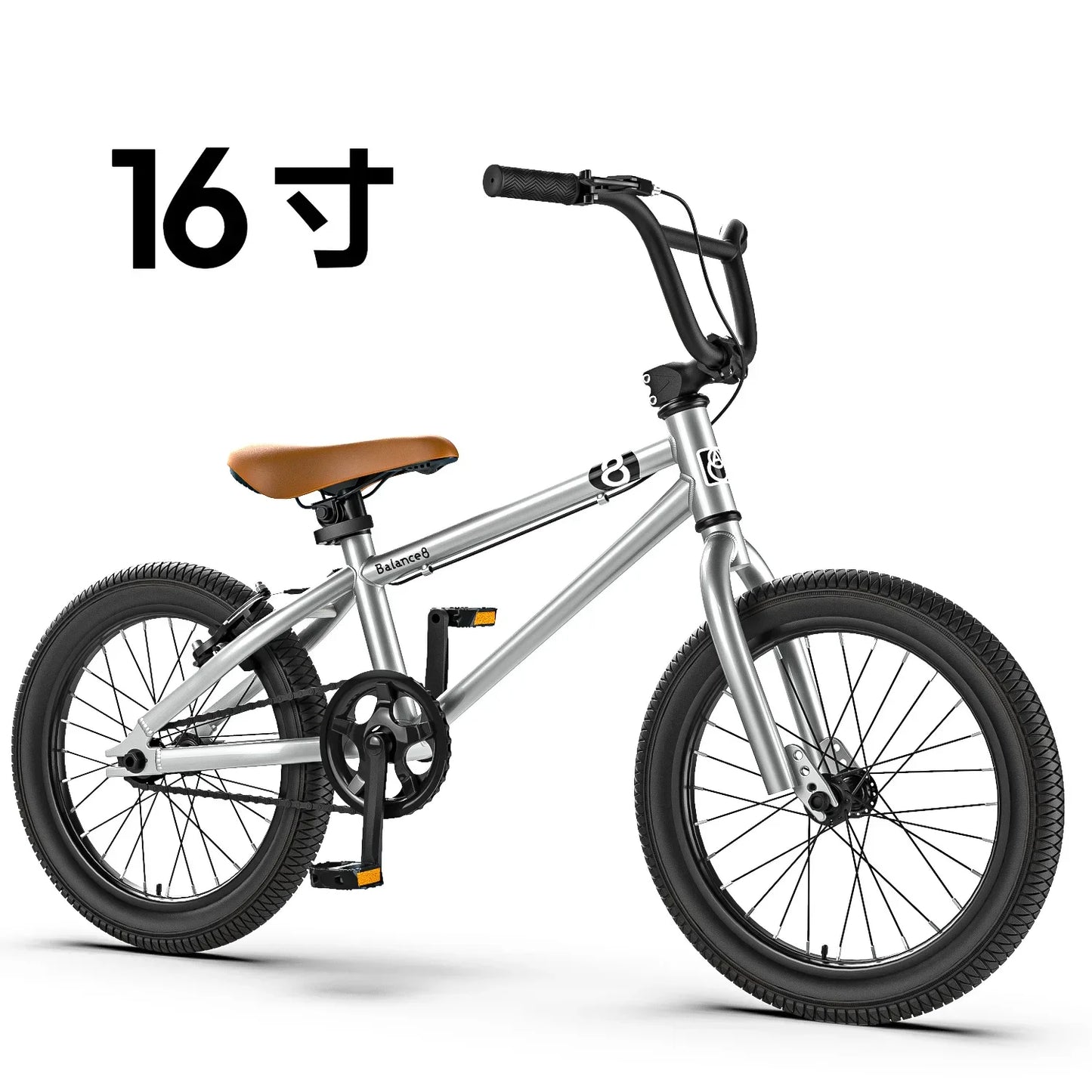 Kinder-Fahrrad 2025: Disc Brake Children's 16-inch Mountain Bike with Auxiliary Wheels - for Boys and Girls 6-12 Years Old Pedal Children's Bicycle Collection