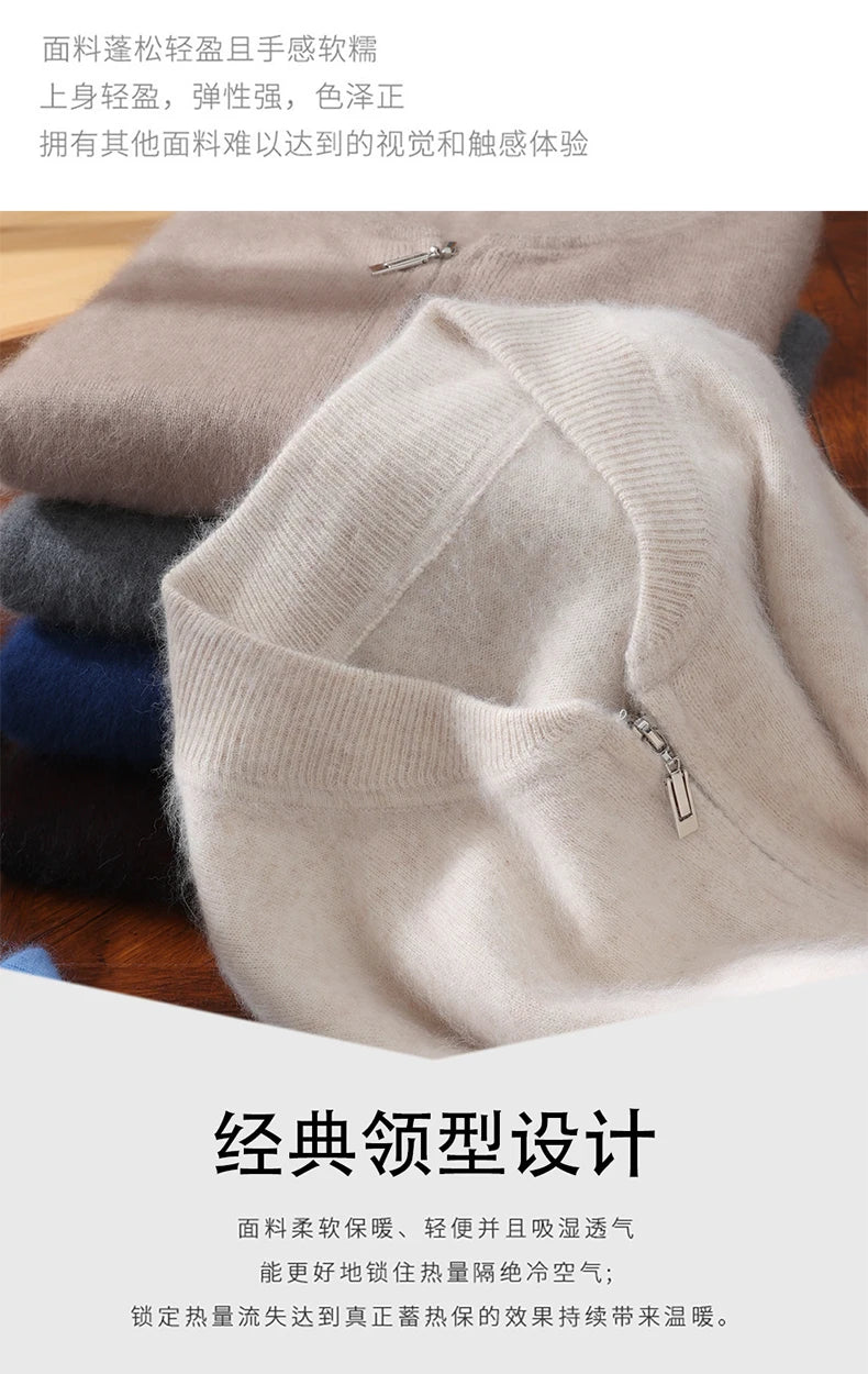 Snaoutofit Stehkragen Reißverschluss - Nerz Kaschmir M