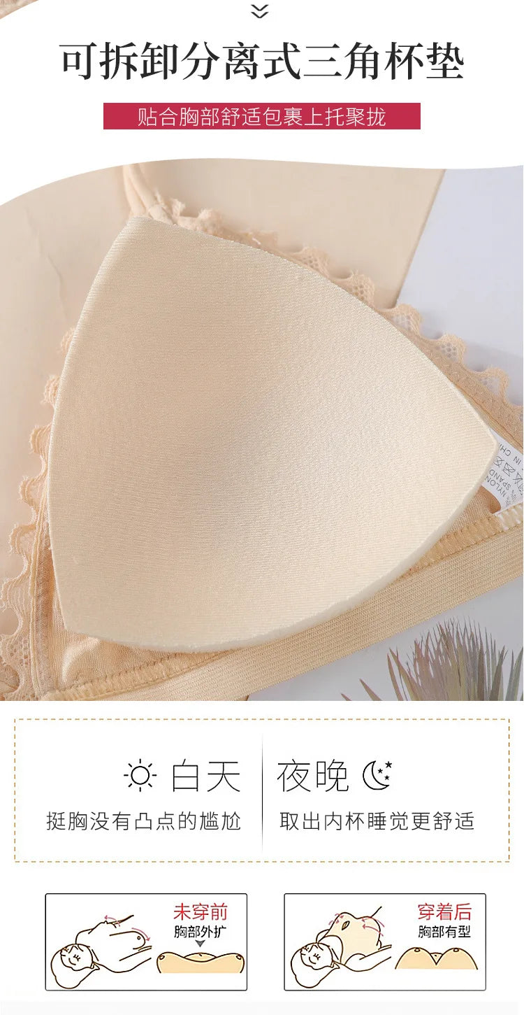 elegant Floral Lace Bra Top For Women Push Up Female Lingerie breathable Bralette Removable Pad Thin Fashion New Wireless Bras