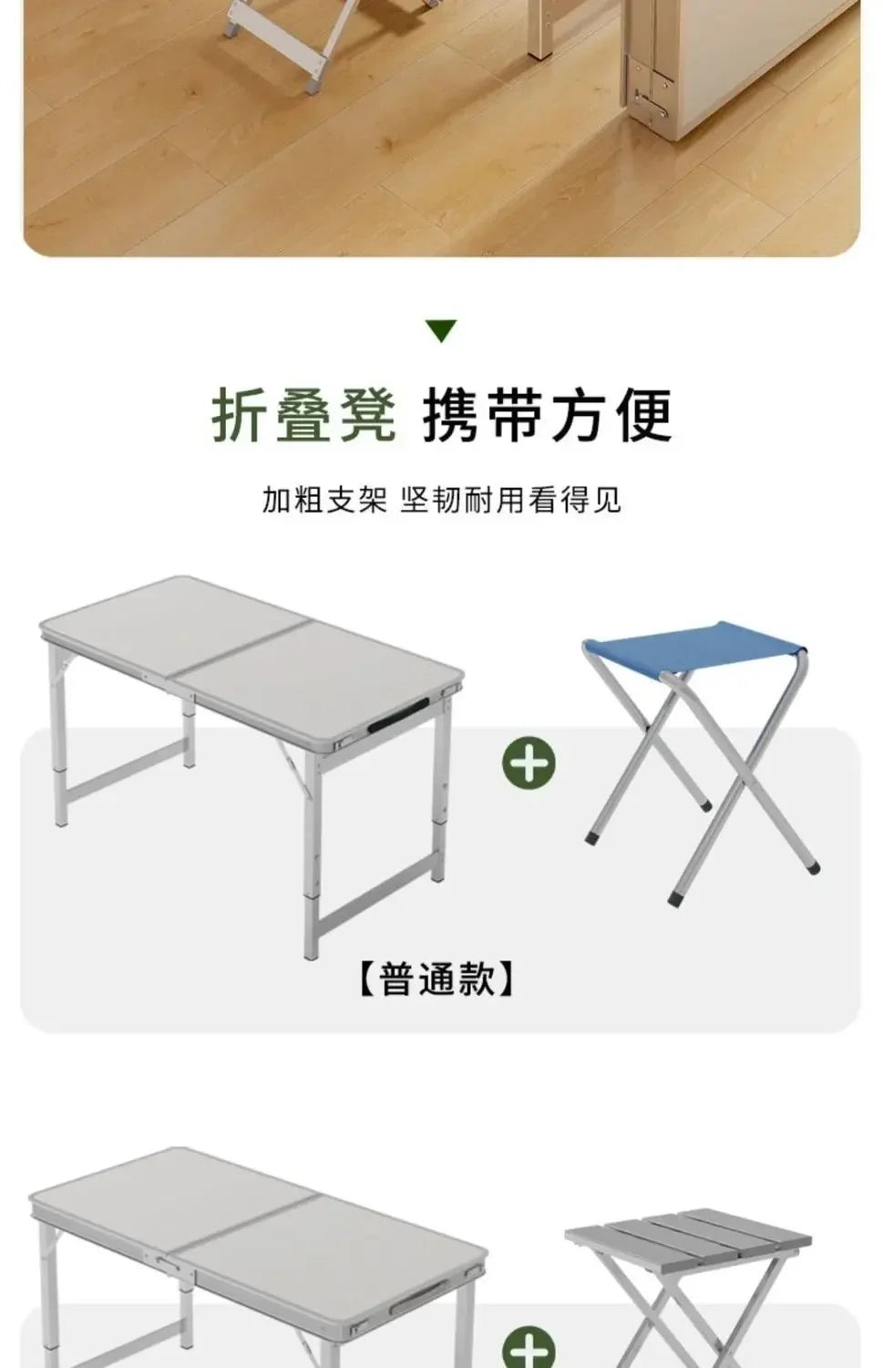 Foldable Tables For Rental Housing Household Dining Tables Small Dining Stalls Dedicated Small Tables Dormitories