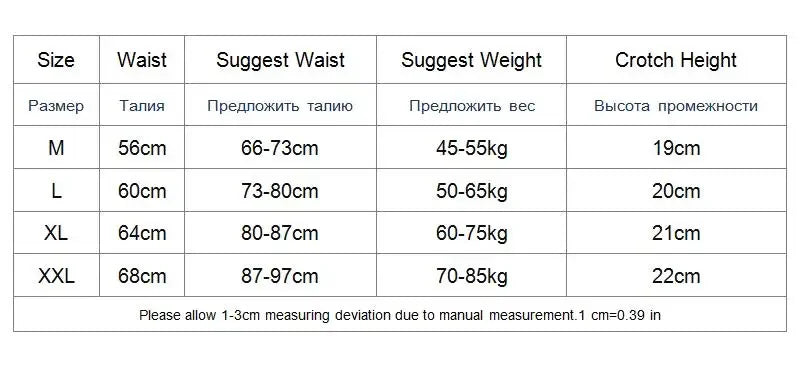 Guangdong Choice Spitze elegant - Baumwolle Elasthan Low