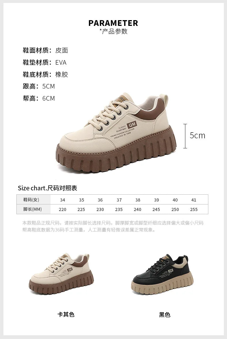 CEENIU TG00352 Plateau Sneaker Komfort - 5cm Absatz, PU