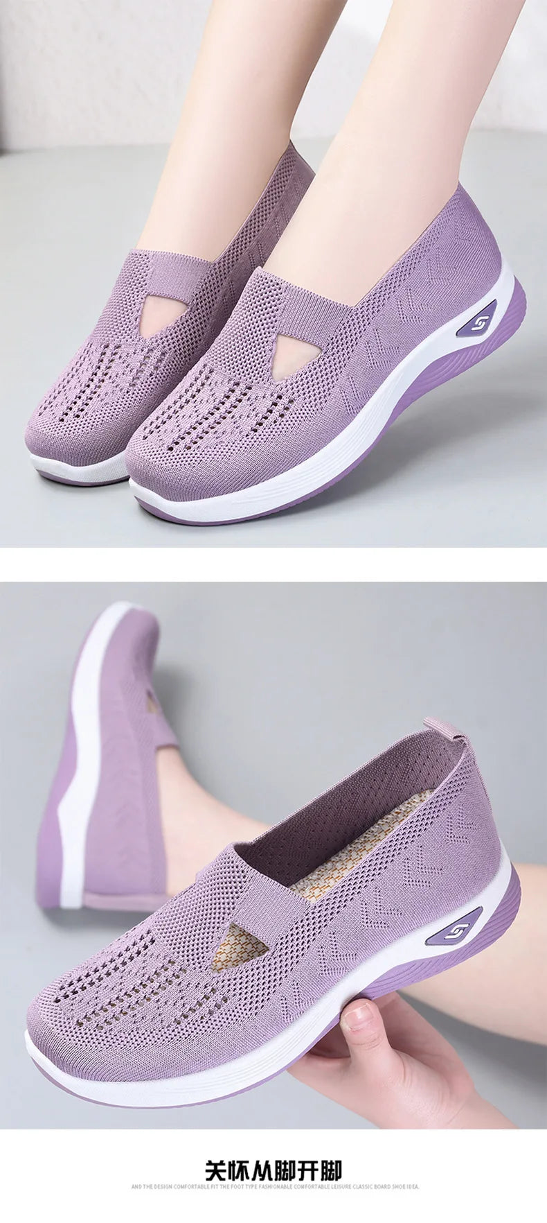 Schuhe Für Frauen Sommer Mode Frauen Cut-out Sneakers Casual Atmungsaktiv Slip On Walking Schuhe Leicht Outdoor Flach Schuhe