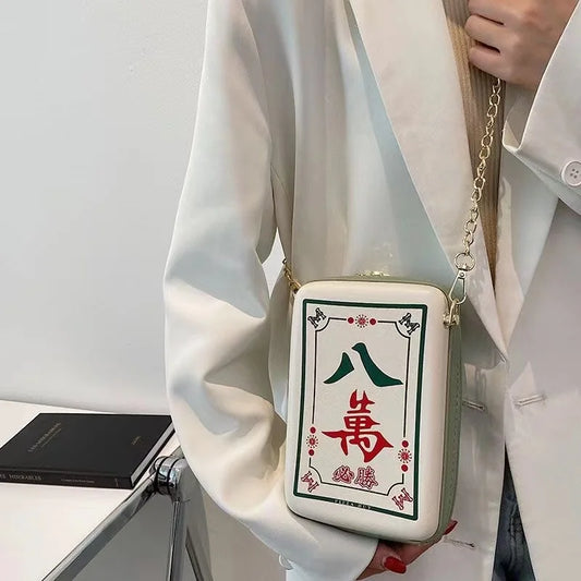Geantă crossbody chinezească Mahjong pentru femei, creativă, interesantă, cu imprimeu, cu lanț, geantă de umăr, piele PU, geantă messenger la modă
