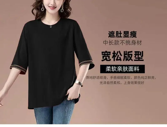 Short-sleeved T-shirt for women spring and summer new loose mid-sleeved sweatshirt mid-length top - Golden Bridge Store